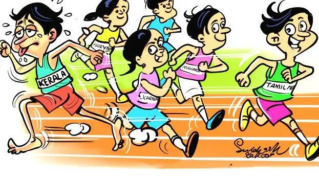 athletics