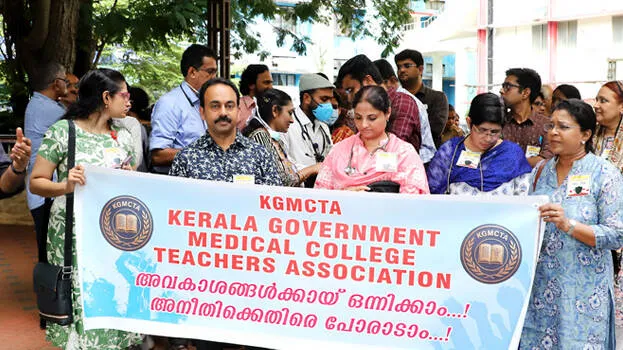 kgmcta-