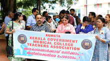 kgmcta-