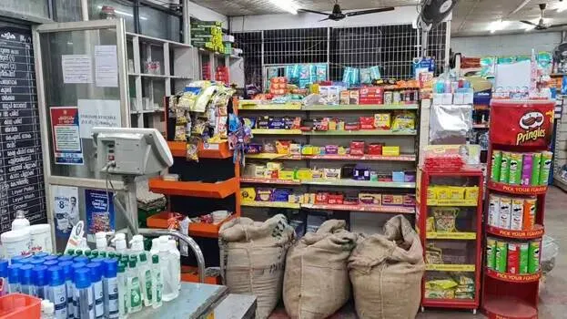 gst