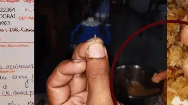 glass-piece