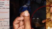 glass-piece