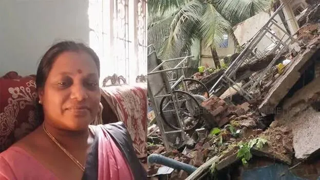 bindu
