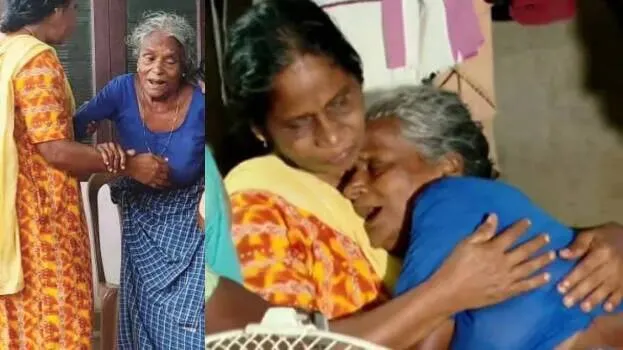bindu