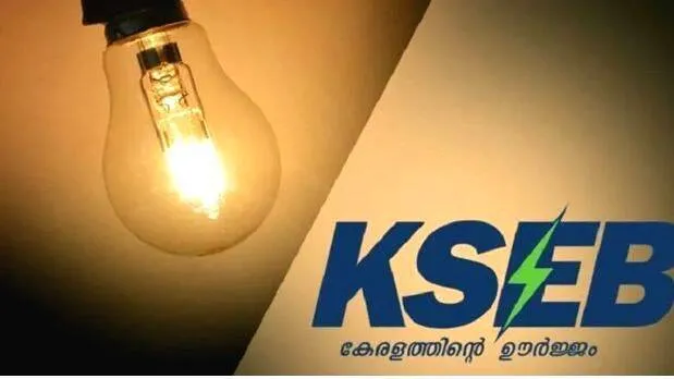 kseb