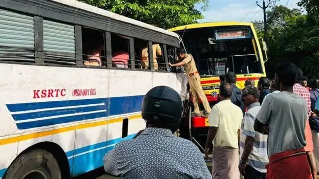 accident