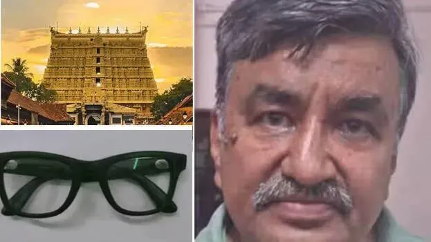 surendra-shah-