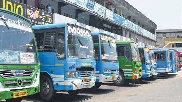 ksrtc-thiruvananthapuram-
