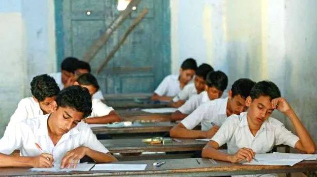 school-exam