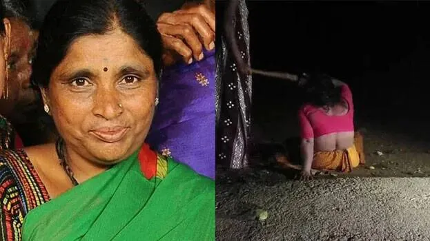 geethamma