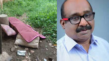 justin-raj-murder