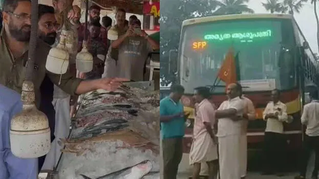 bharat-bandh-in-kerala-