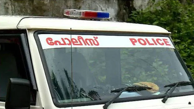 police-