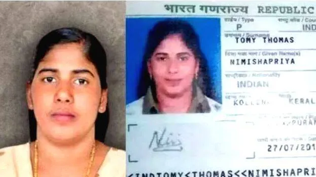 nimisha-priya-kerala-