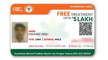 ayushman-bharat-card