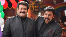 mohanlal-and-dileep