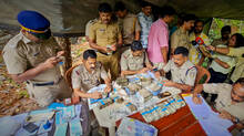 panthirangavu-