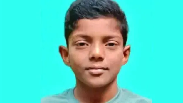 mithun