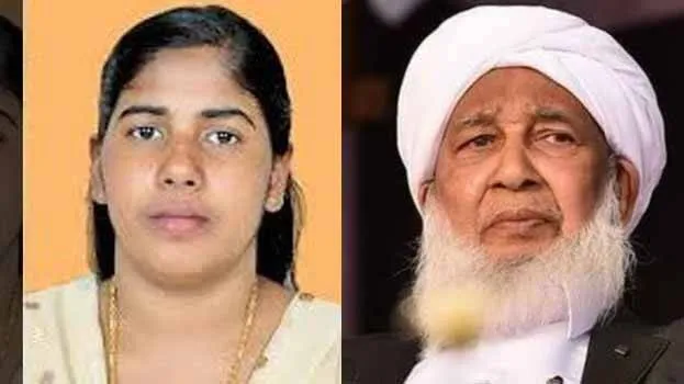 nimisha-priya-case