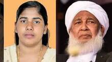 nimisha-priya-case