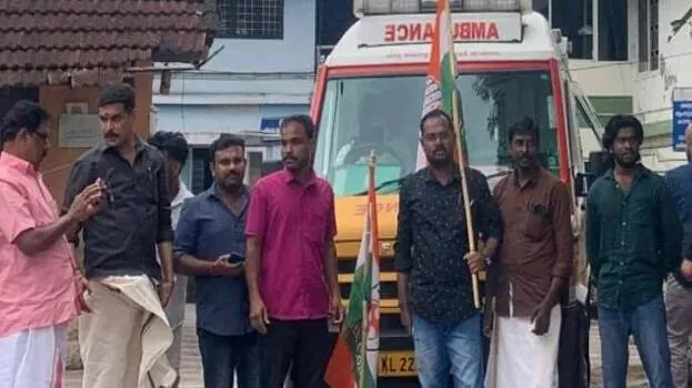 ambulance