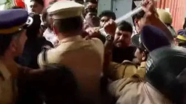 police