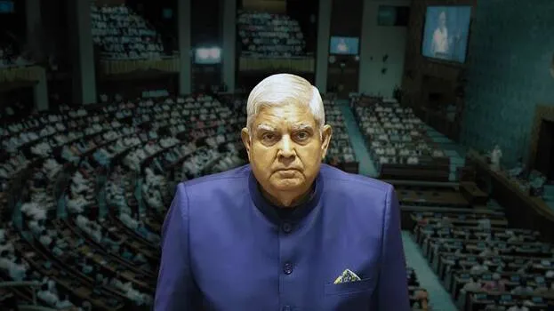 dhankhar