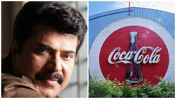 kairali-rupees-cola-