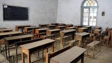 schools