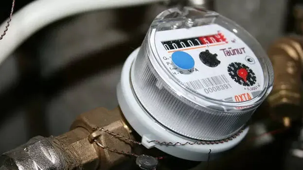 water-smart-meter