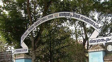 poojappura-central-jail