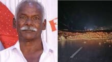 ganeshan