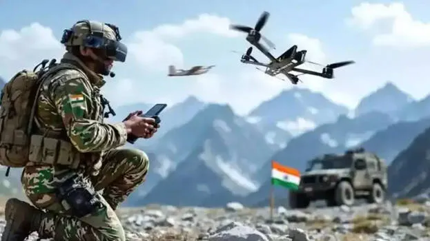 army
