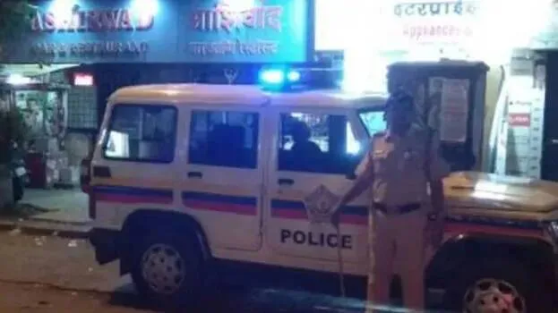 police