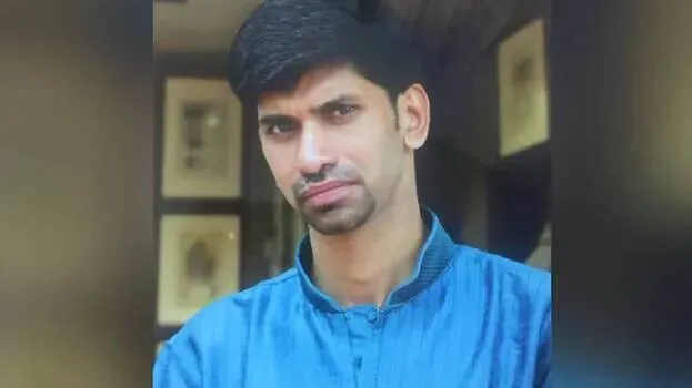 raj