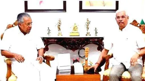 governor-kerala-governmen