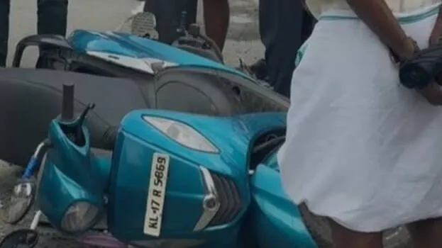 accident