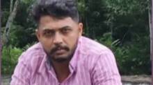 ansil