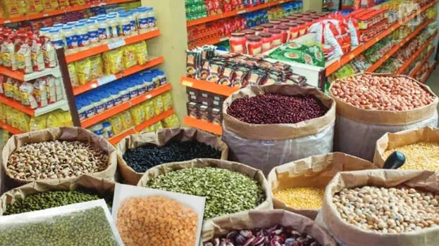supplyo-
