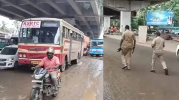 ksrtc-