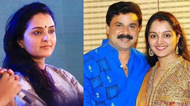 manju-warrier