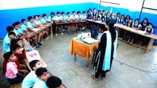 u-shape-classrooms-
