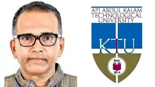 technological-university-