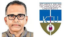 technological-university-