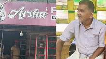 vijayan