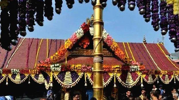 sabarimala