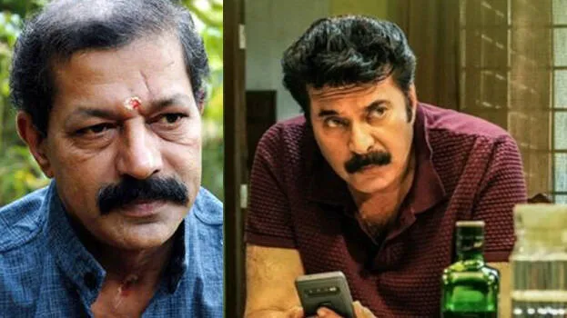 murali-and-mammootty