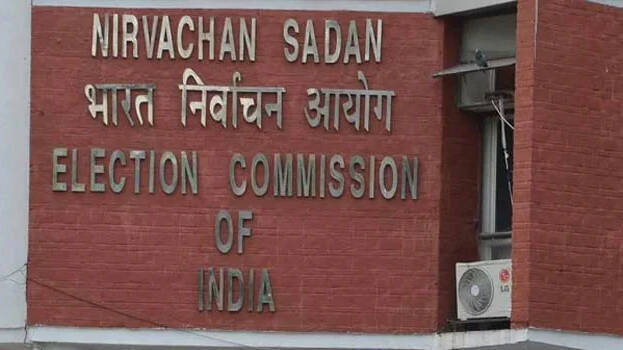 election-commission election-commission