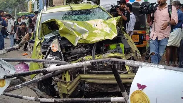 accident