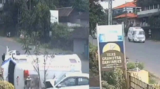 accident
